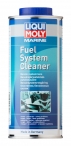        LIQUI MOLY Marine Fuel System Cleaner 0,5