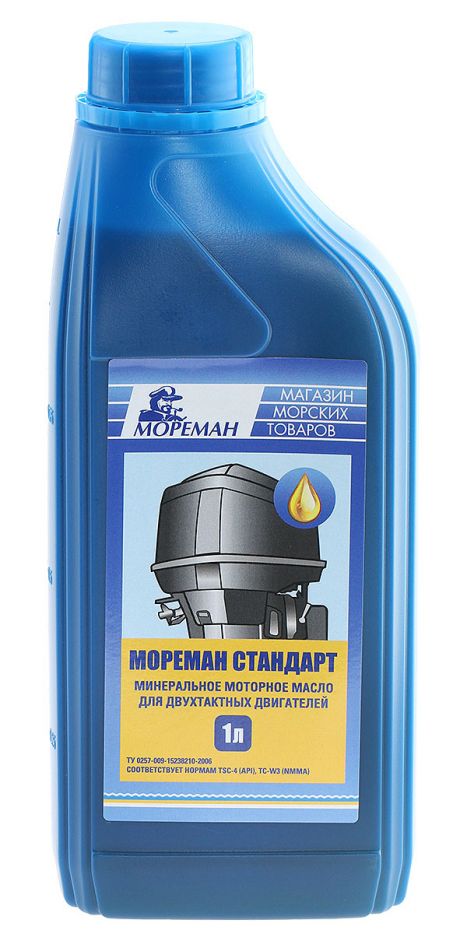 масло для двухтактных лодочных моторов масло для двухтактных лодочных моторов
