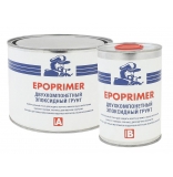    Epoprimer