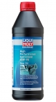        LIQUI MOLY Marine Gear Oil 85W-90, 1